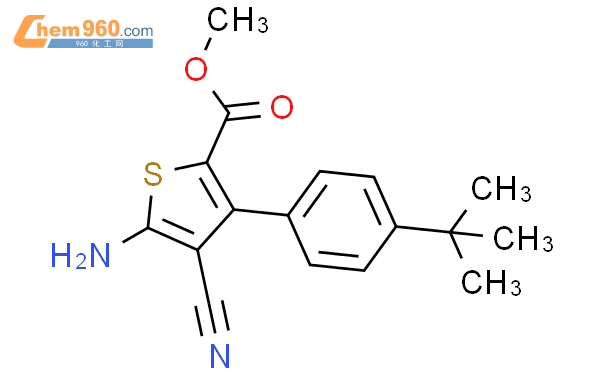 Thiophenecarboxylic Acid Amino Cyano