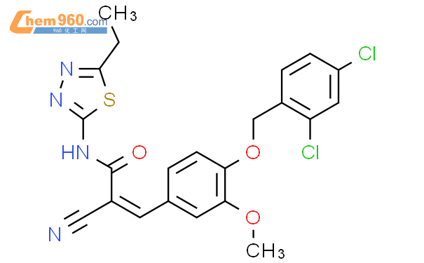 Propenamide Cyano Dichlorophenyl Methoxy