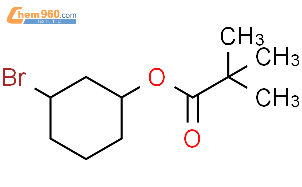 862499 05 6 PROPANOIC ACID 2 2 DIMETHYL 3 BROMOCYCLOHEXYL ESTER化学式