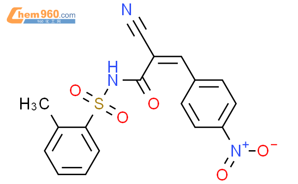 Propenamide Cyano N Methylphenyl Sulfonyl