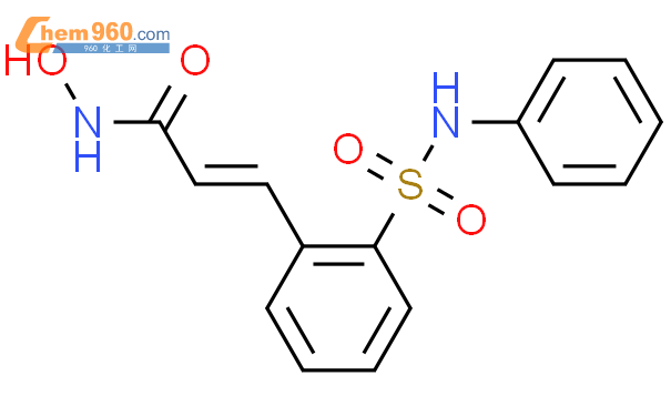 Propenamide N Hydroxy Phenylamino Sulfonyl Phenyl