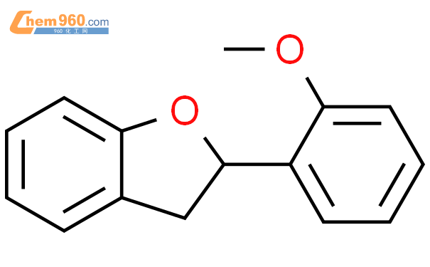 Benzofuran Dihydro Methoxyphenyl Cas