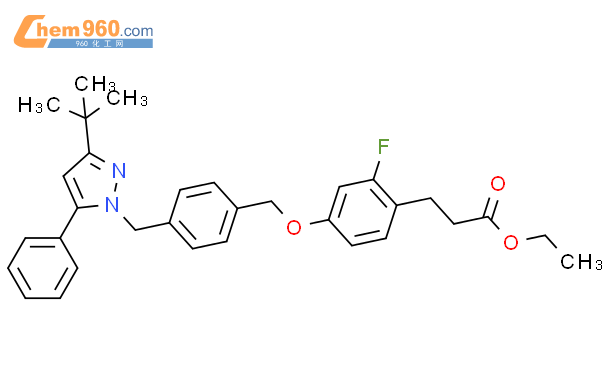 Benzenepropanoic Acid Dimethylethyl