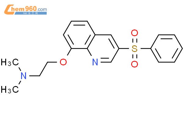 Ethanamine N N Dimethyl Phenylsulfonyl