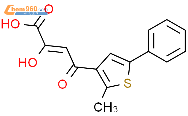 Butenoic Acid Hydroxy Methyl Phenyl Thienyl