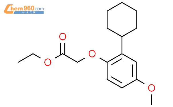 Cyclohexyl Methoxyphenoxy Acetic Acid Ethyl Ester