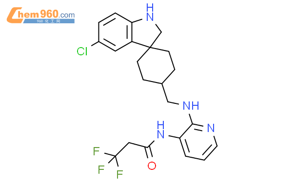 Propanamide N Chloro Dihydrospiro