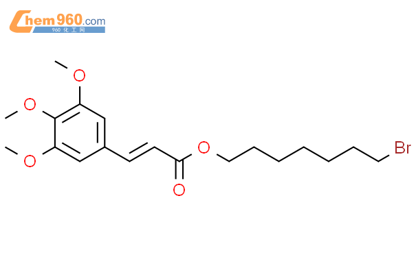 Propenoic Acid Trimethoxyphenyl