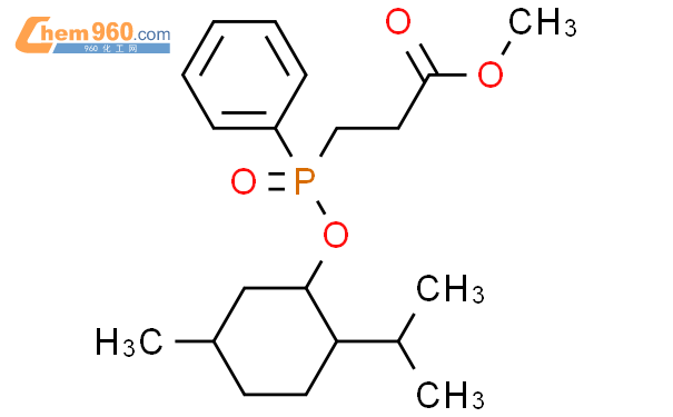 Propanoic Acid R R S R Methyl