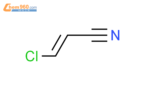 Propenenitrile Chloro Cas Propenenitrile