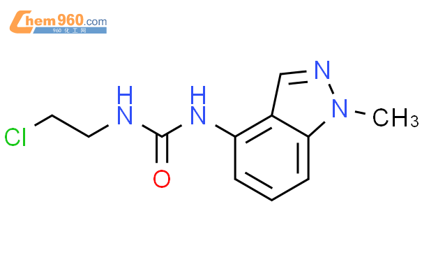 87179 51 9 1 2 chloroethyl 3 1 methyl 1H indazol 4 yl urea化学式结构式分子