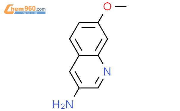 7-甲氧基-3-喹啉胺