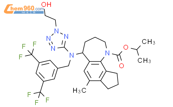 Indeno B Azepine H Carboxylic Acid Bis