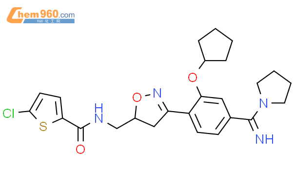 Thiophenecarboxamide Chloro N Cyclopentyloxy