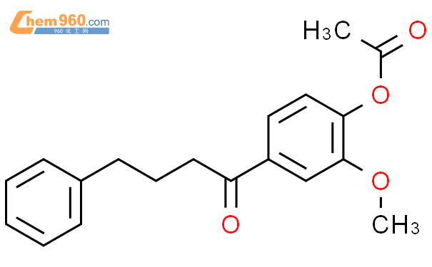 Heptanedione Bis Acetyloxy Methoxyphenyl Cas