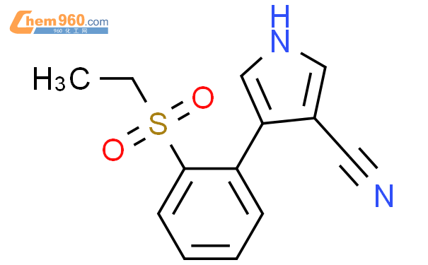 87388 32 7 1H Pyrrole 3 carbonitrile 4 2 ethylsulfonyl phenyl CAS号