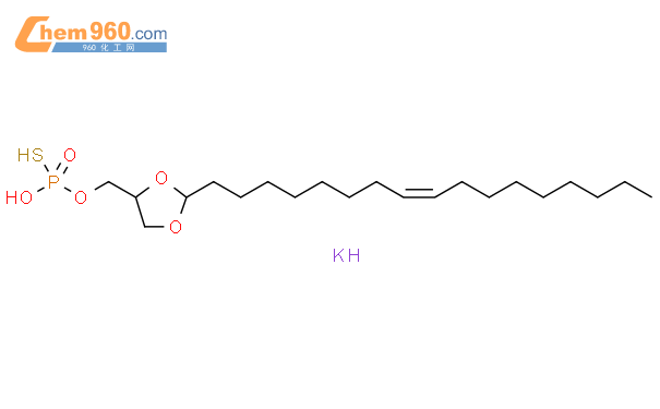 Dioxolane Methanol Z Heptadecenyl