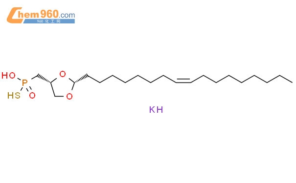 Phosphonothioic Acid R R Z Heptadecenyl