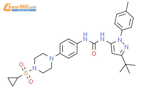 874137 12 9 Piperazine 1 Cyclopropylsulfonyl 4 4 3 1 1