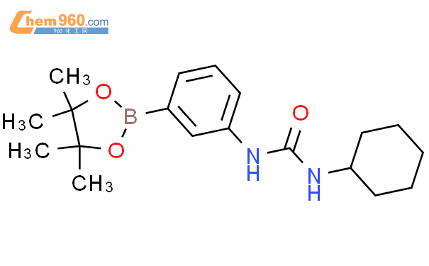 Cyclohexyl Tetramethyl Dioxaborolan Yl Phenyl