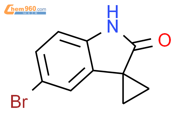 Bromo Dihydrospiro Cyclopropane Indole