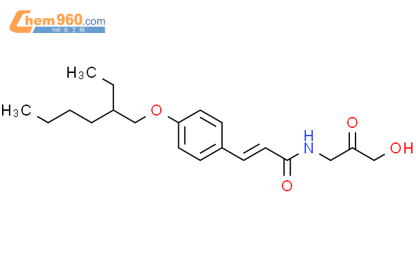 876757 98 1 2 Propenamide 3 4 2 Ethylhexyl Oxy Phenyl N 3