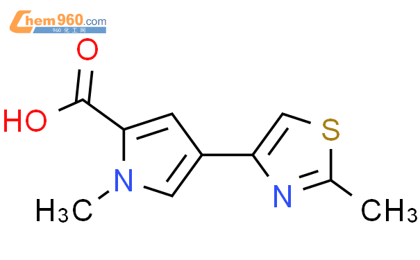 Methyl Methyl Thiazol Yl H Pyrrole