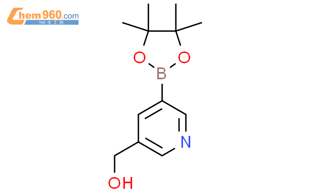 5-(羟甲基)吡啶-3-硼酸频哪醇酯