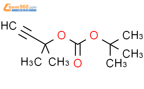 tert butyl 2 methylbut 3 yn 2 yl carbonateCAS号878202 91 6 960化工网