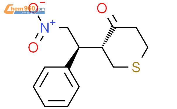 H Thiopyran One Tetrahydro S Nitro