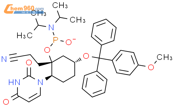 Phosphoramidous Acid Bis Methylethyl Cyanoethyl R