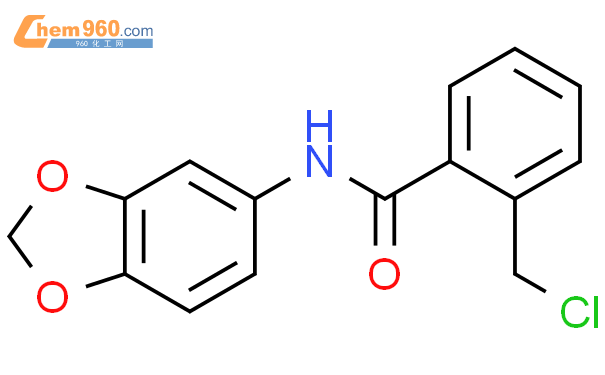 879213 69 1 BENZAMIDE N 1 3 BENZODIOXOL 5 YL 2 CHLOROMETHYL 化学式结构式