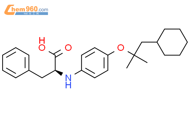 Phenylalanine N Cyclohexyl Dimethylethoxy Phenyl