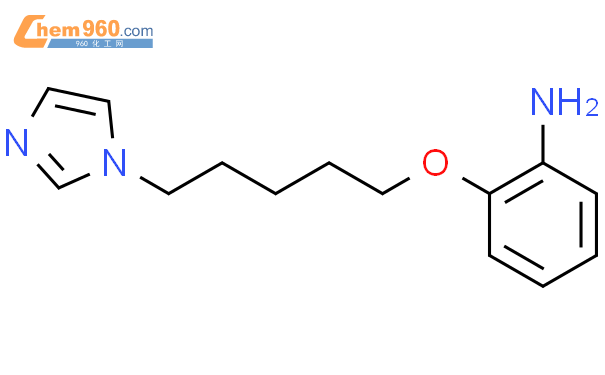 Benzenamine H Imidazol Yl Pentyl Oxy Cas