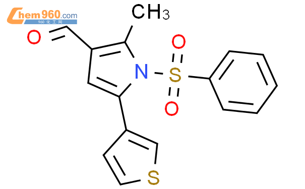 H Pyrrole Carboxaldehyde Methyl Phenylsulfonyl