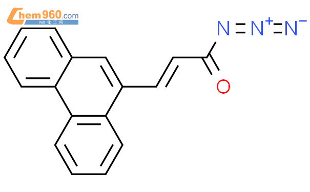 CAS No 26829 64 1 Chem960