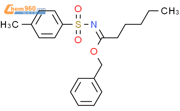 Hexanimidic Acid N Methylphenyl Sulfonyl