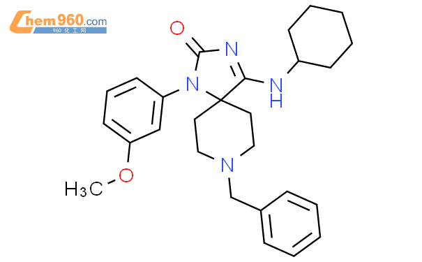 Triazaspiro Dec En One Cyclohexylamino