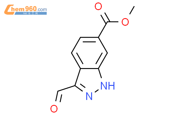 3-甲酰基-6-吲唑羧酸甲酯