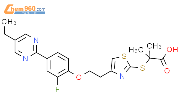 Propanoic Acid Ethyl Pyrimidinyl