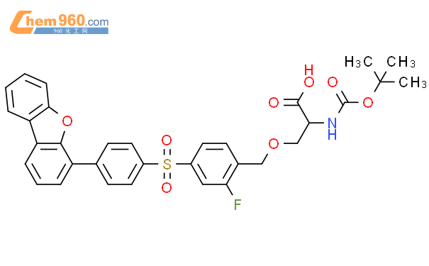 L Serine O Dibenzofuranyl Phenyl Sulfonyl