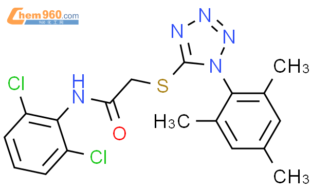 Acetamide N Dichlorophenyl