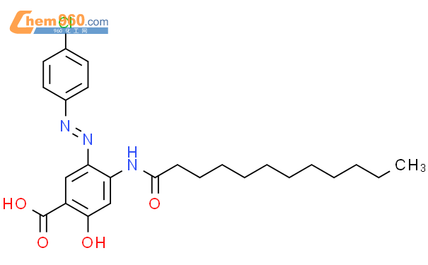 Benzoic Acid Chlorophenyl Azo Hydroxy