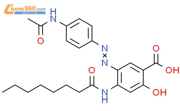 Benzoic Acid Acetylamino Phenyl Azo Hydroxy