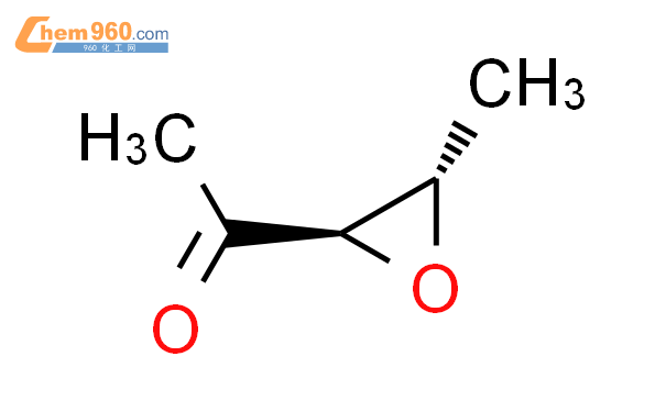 L Threo Pentulose Anhydro Dideoxy Cas