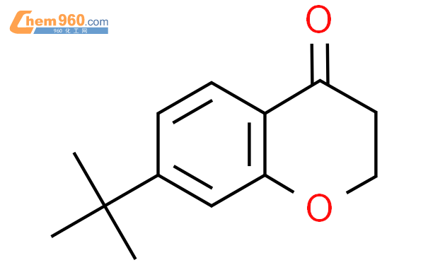 Tert Butyl Dihydrochromen Onecas