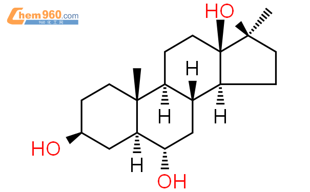 Methyl Androstane Triolcas