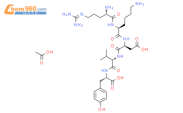 89318 88 7 Acetic Acid 3S 3 2S 6 Amino 2 2S 2 Amino 5