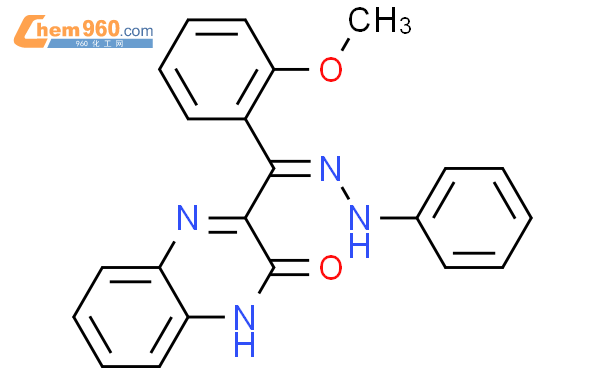 H Quinoxalinone Methoxyphenyl Phenylhydrazono