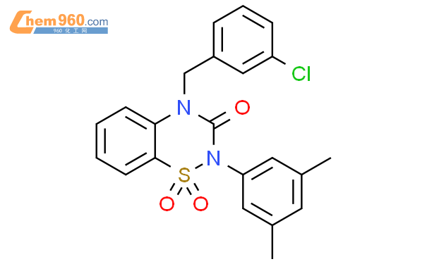 Chlorophenyl Methyl Dimethylphenyl Dihydro